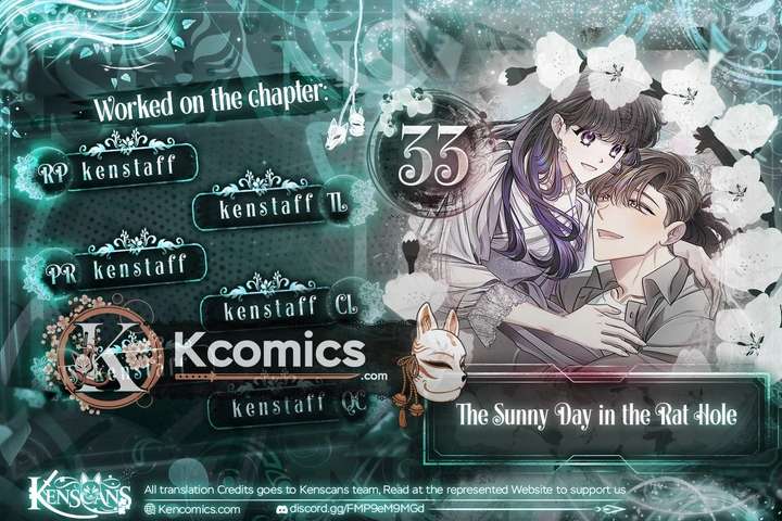 The Sunny Day in the Rat Hole - Chapter 33 - Page 1