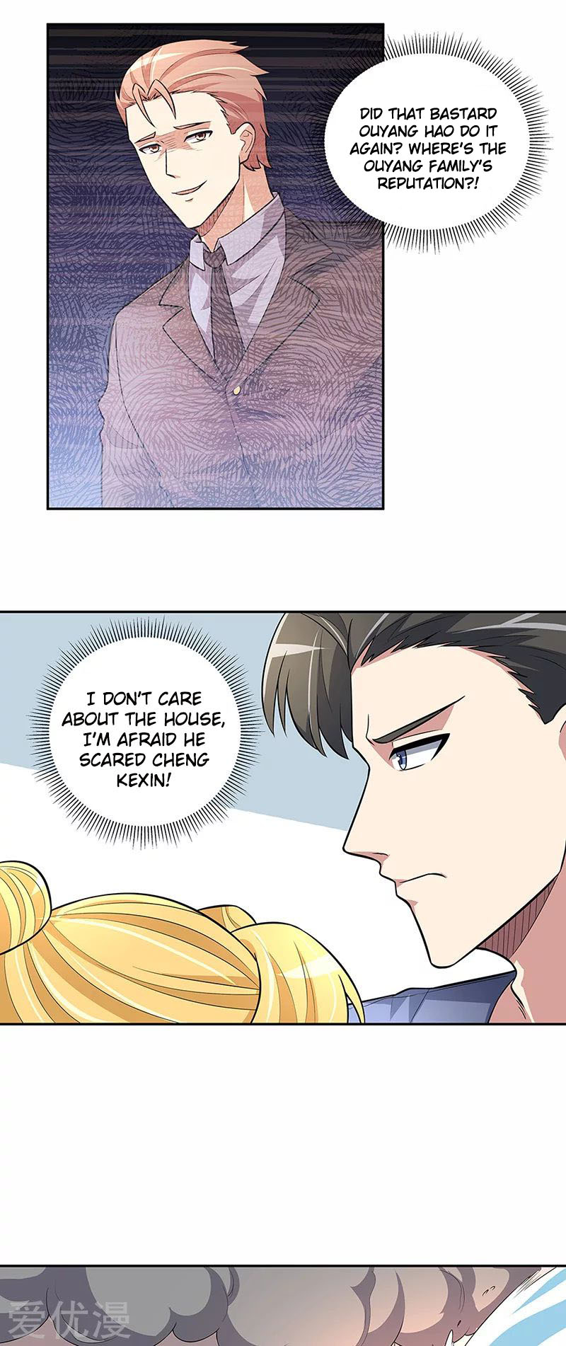 The Super Doctor From 2089 - Chapter 111 - Page 2