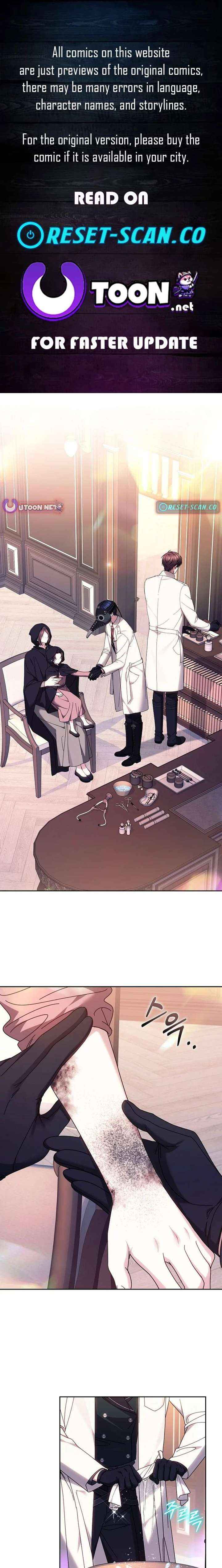 The Super-Strong Noble Lady Wants to Be Truly Weak - Chapter 35 - Page 1