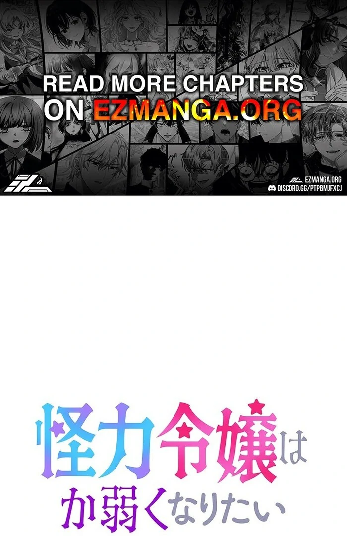 The Super-Strong Noble Lady Wants to Be Truly Weak - Chapter 5 - Page 1