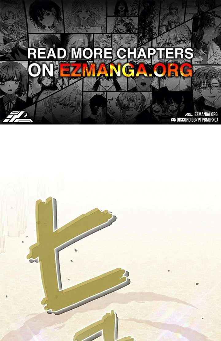 The Super-Strong Noble Lady Wants to Be Truly Weak - Chapter 7 - Page 1