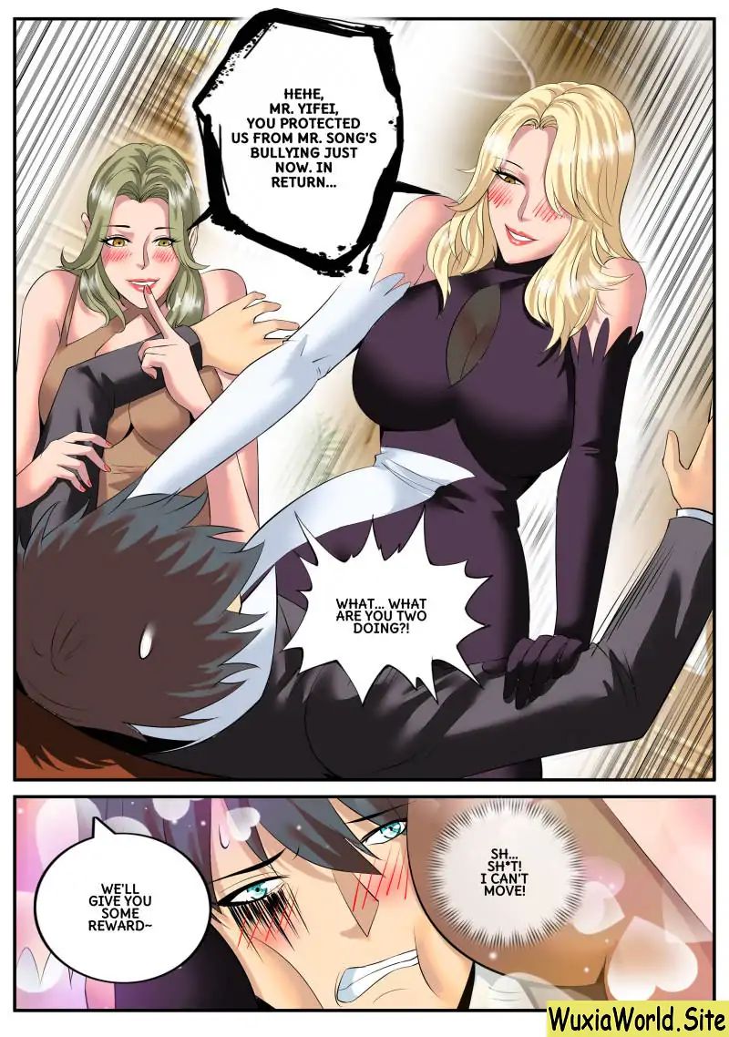 The Superb Captain in the City - Chapter 91 - Page 1