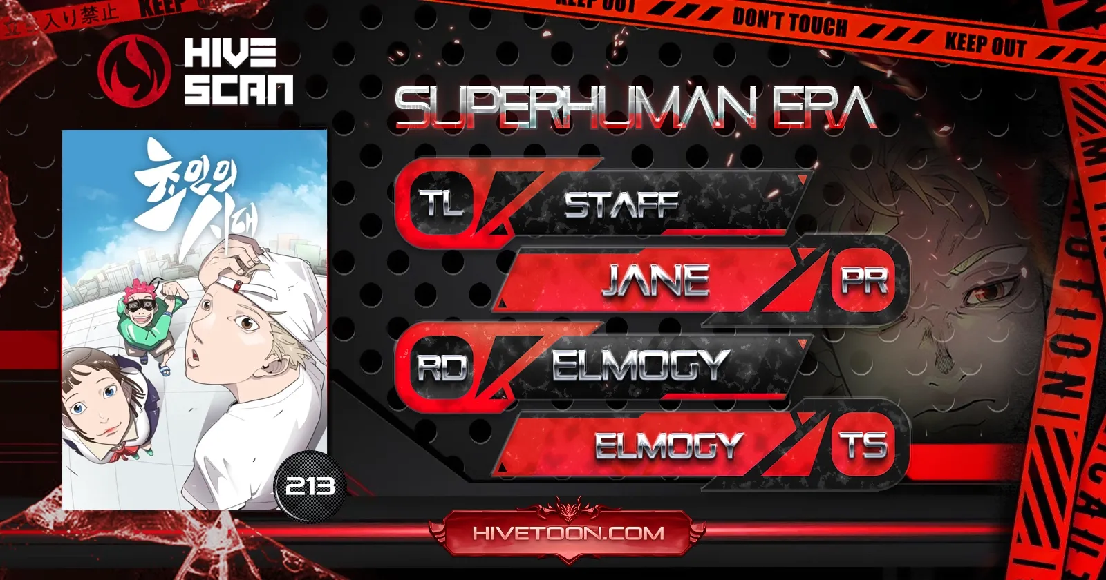 The Superhuman Era - Chapter 213 - Page 1