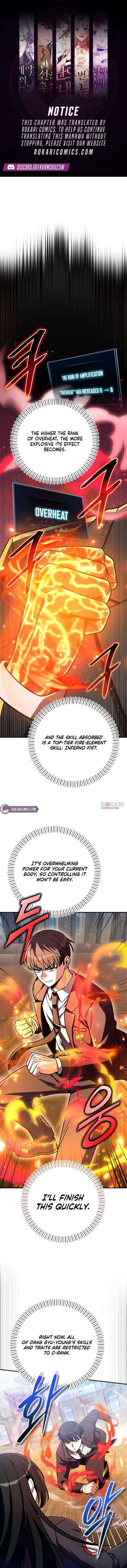 The Support Ate it All - Chapter 31 - Page 1