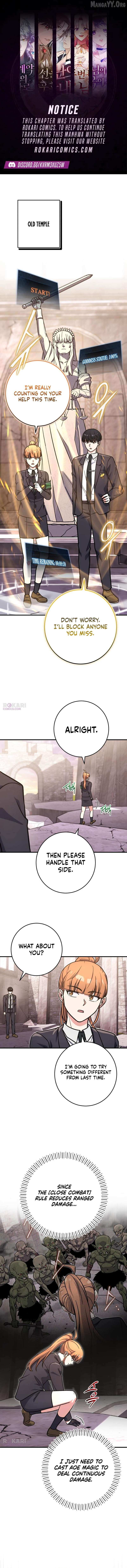 The Support Ate it All - Chapter 38 - Page 1