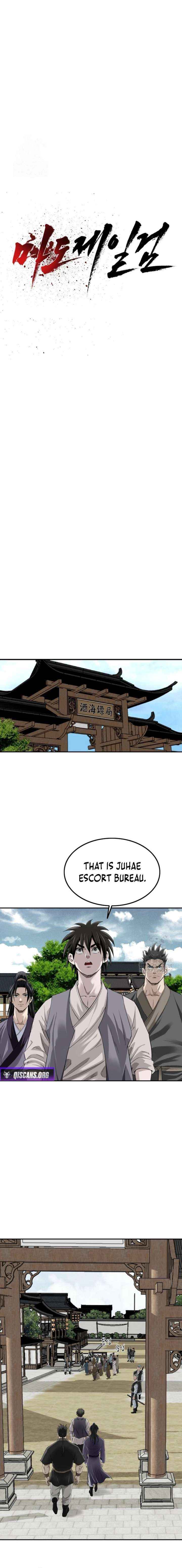 The Supreme Demon Swordmaster - Chapter 12 - Page 2