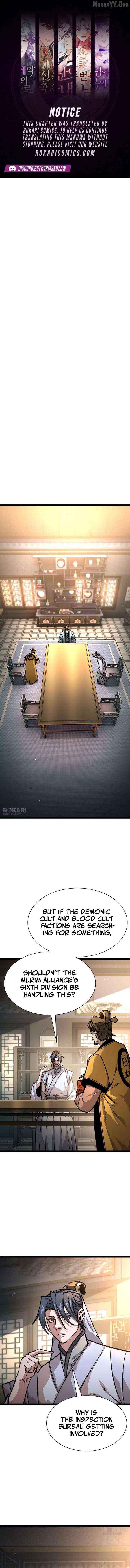 The Supreme Martial Academy - Chapter 17 - Page 1