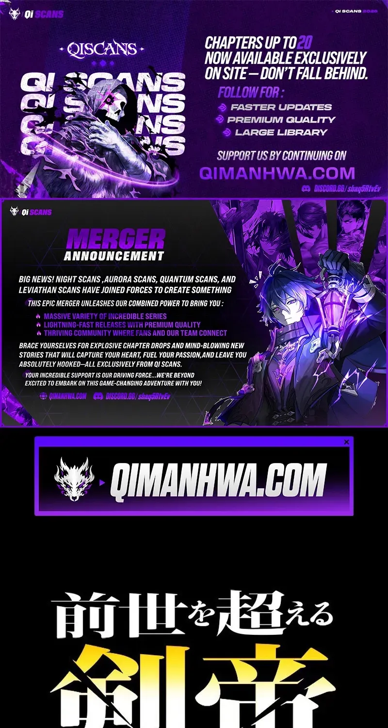 The Sword Emperor Reincarnated into a Swordmaster Clan - Chapter 2 - Page 1