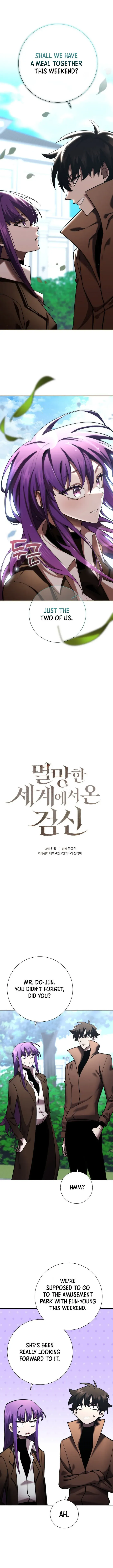 The Sword God From a Fallen World - Chapter 51 - Page 1