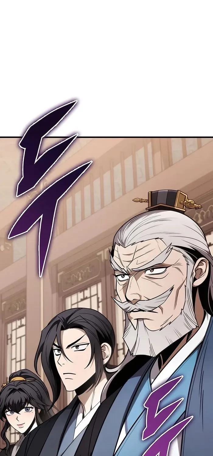 The Sword of Emperor - Chapter 75 - Page 1