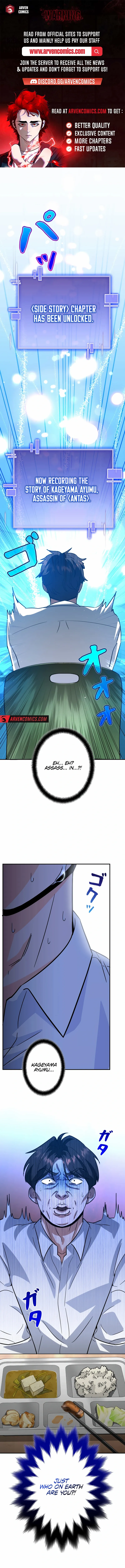 The Swordsmanship Instructor at the Academy - Chapter 6 - Page 1