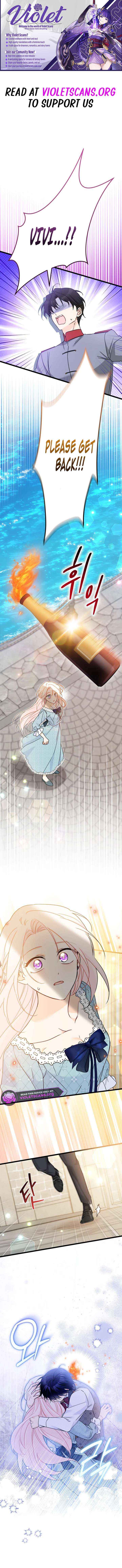 The Symbiotic Relationship Between the Rabbit and the Black Panther - Chapter 201 - Page 1