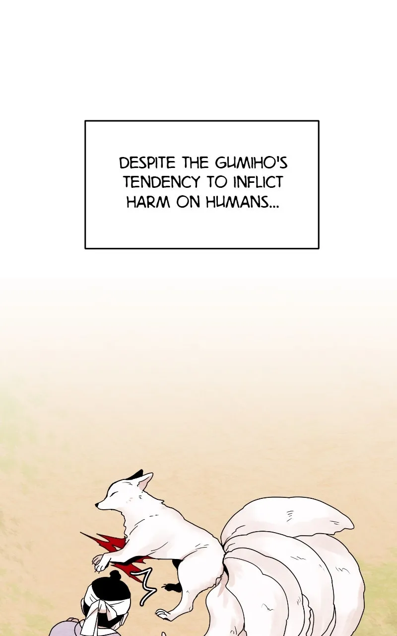 The Tale of a Fox's Love - Chapter 2 - Page 1