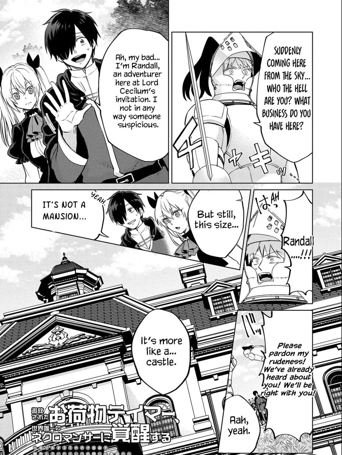 The Tale of the Necromancer. - Chapter 14.2 - Page 1