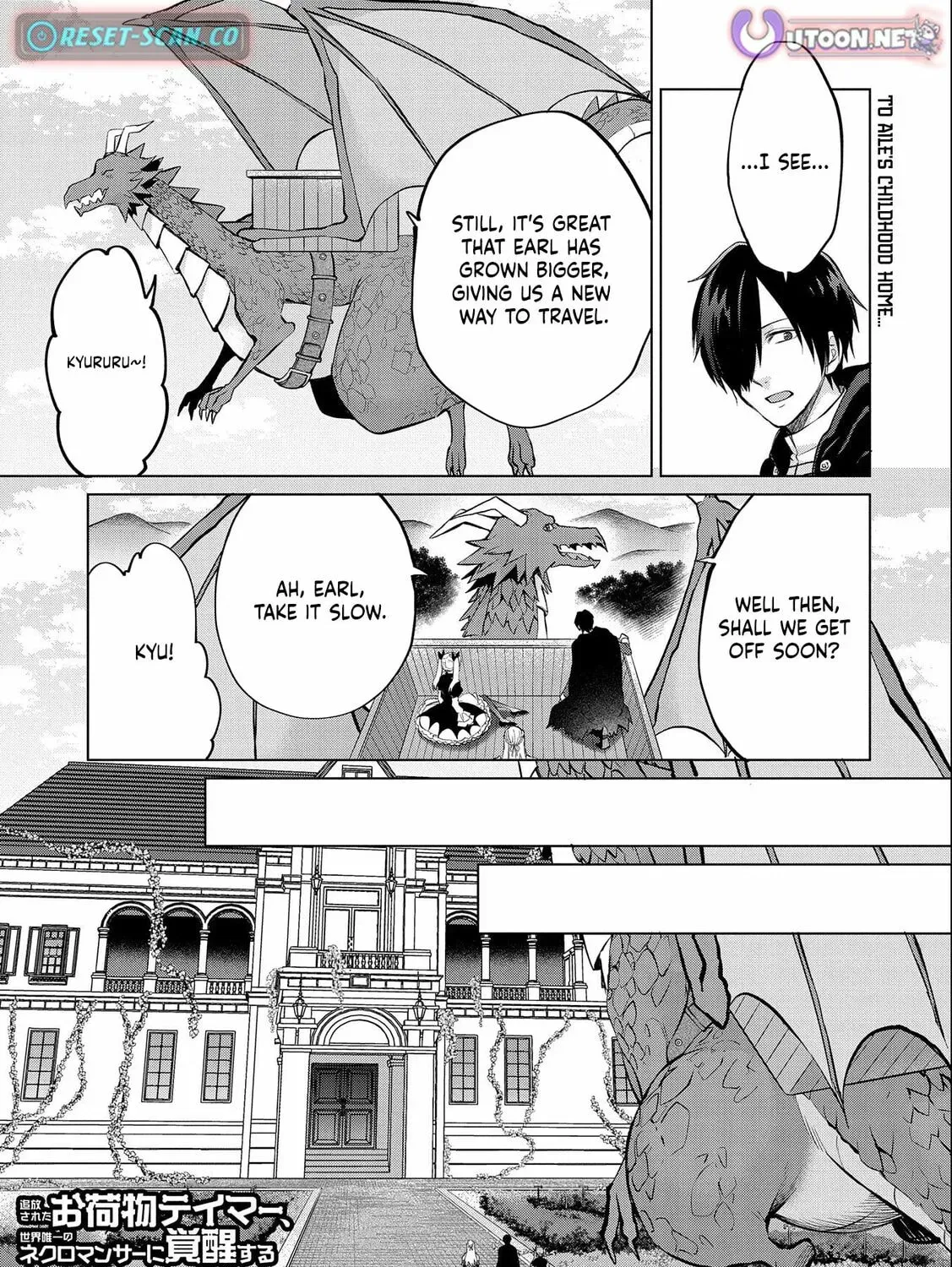 The Tale of the Necromancer. - Chapter 16.2 - Page 2