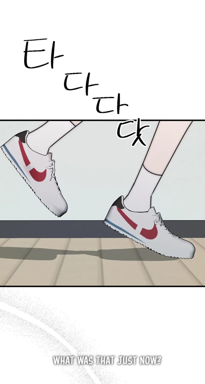 The Teacher in the Trap - Chapter 27 - Page 1