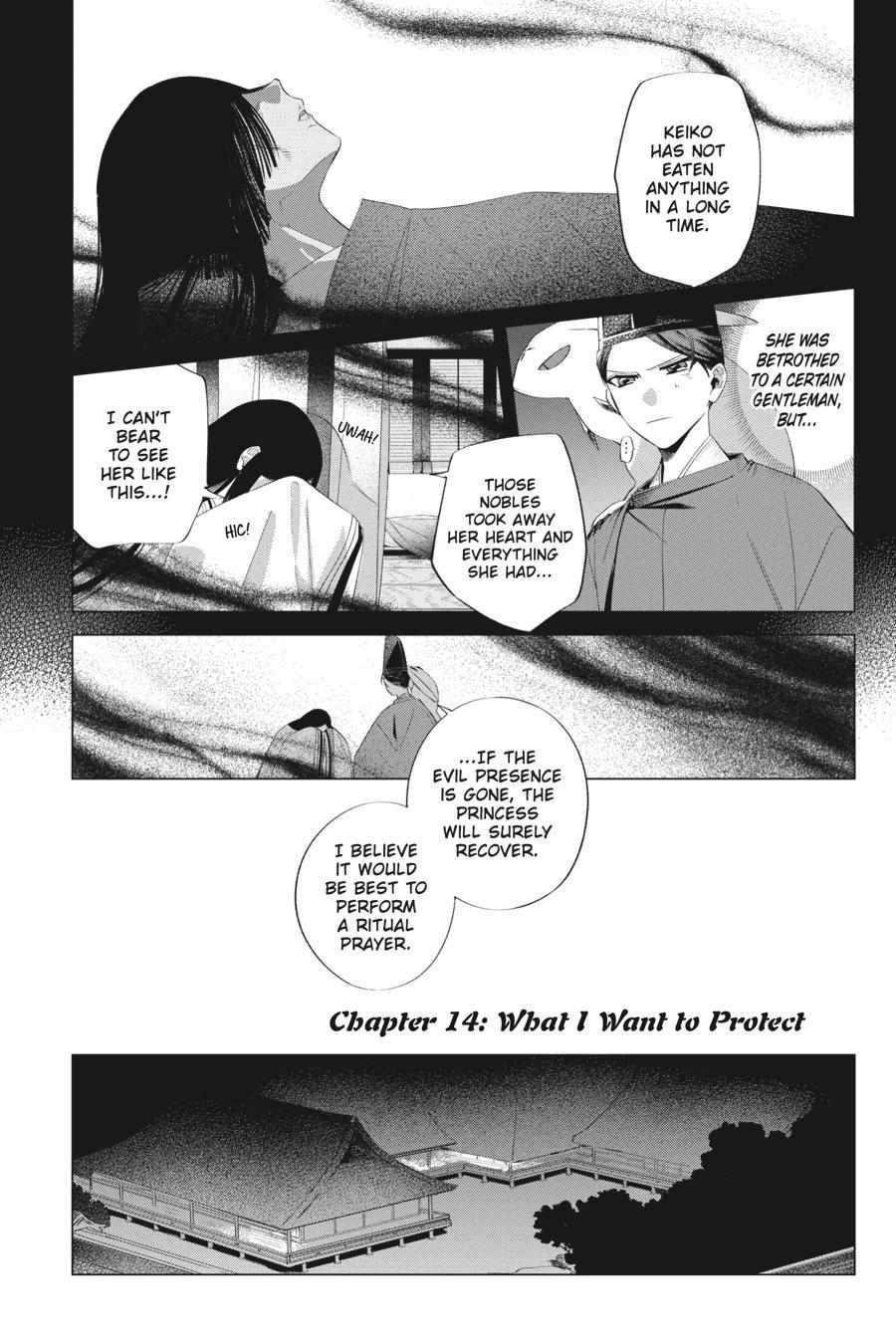 The Teen Exorcist - Chapter 14 - Page 1