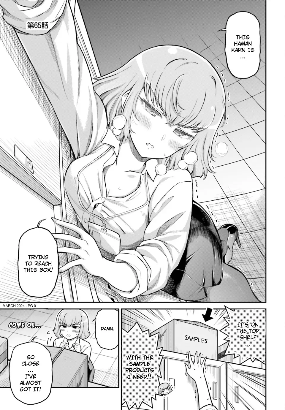 The Thirty-ish Office Worker Haman-sama - Chapter 66 - Page 1