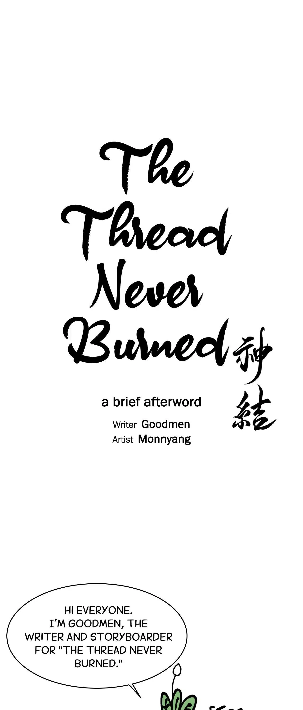 The Thread Never Burned - Chapter 35.5 - Page 1
