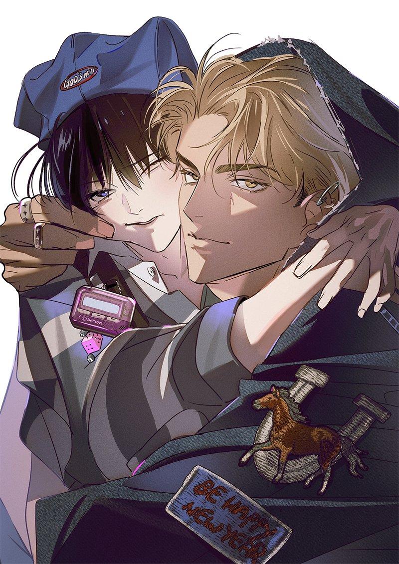 The Thread Never Burned - Special. 2 - Page 1