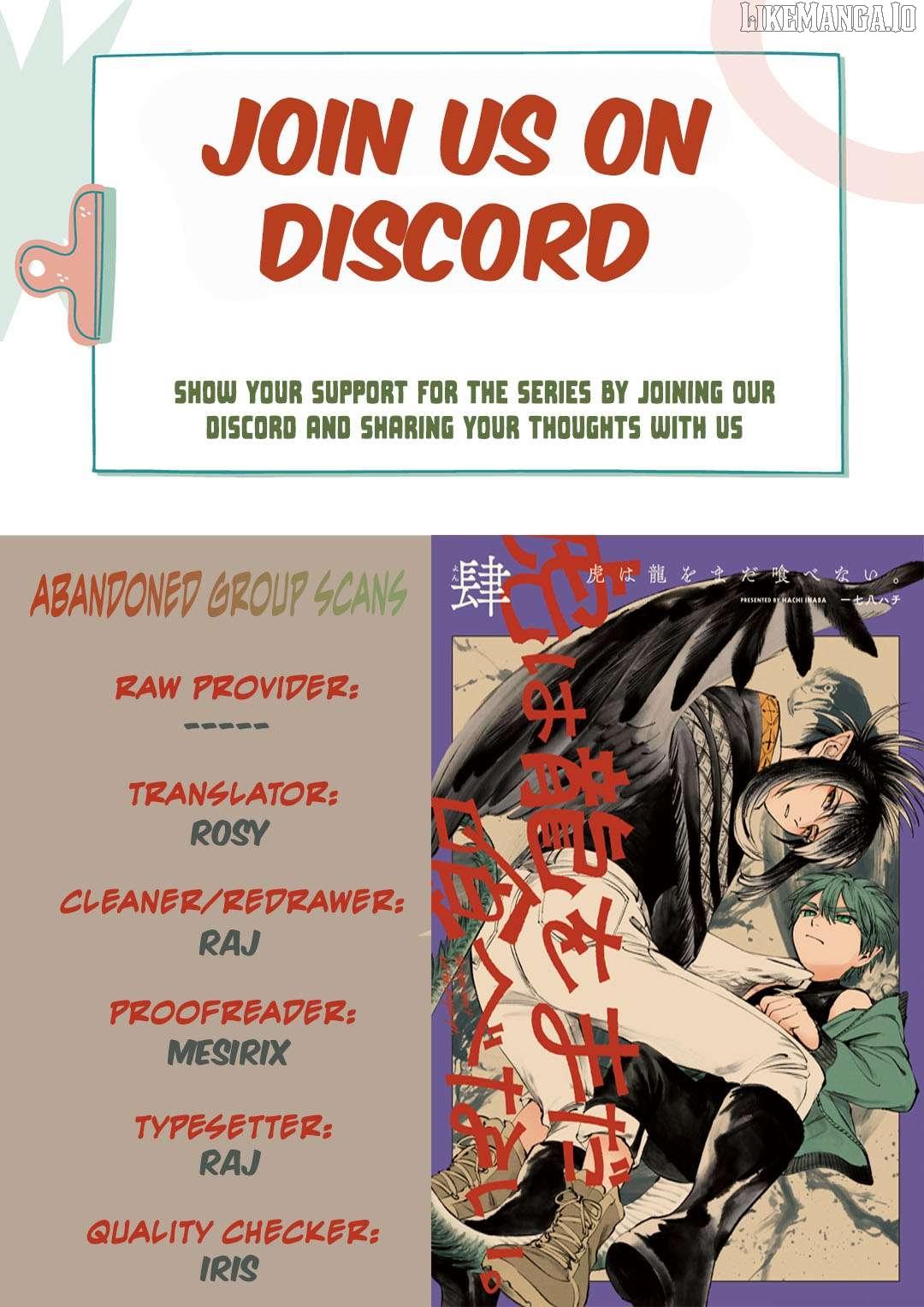 The tiger won’t eat the dragon yet. - Chapter 27 - Page 1