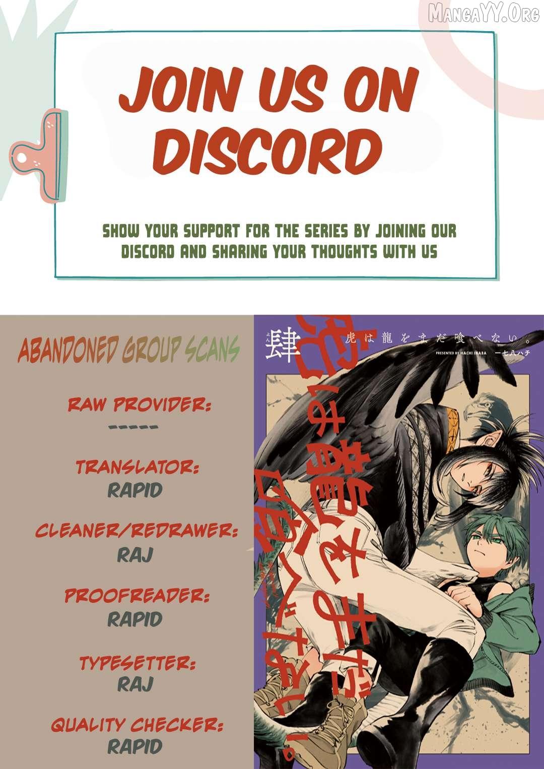 The tiger won’t eat the dragon yet. - Chapter 32.6 - Page 1