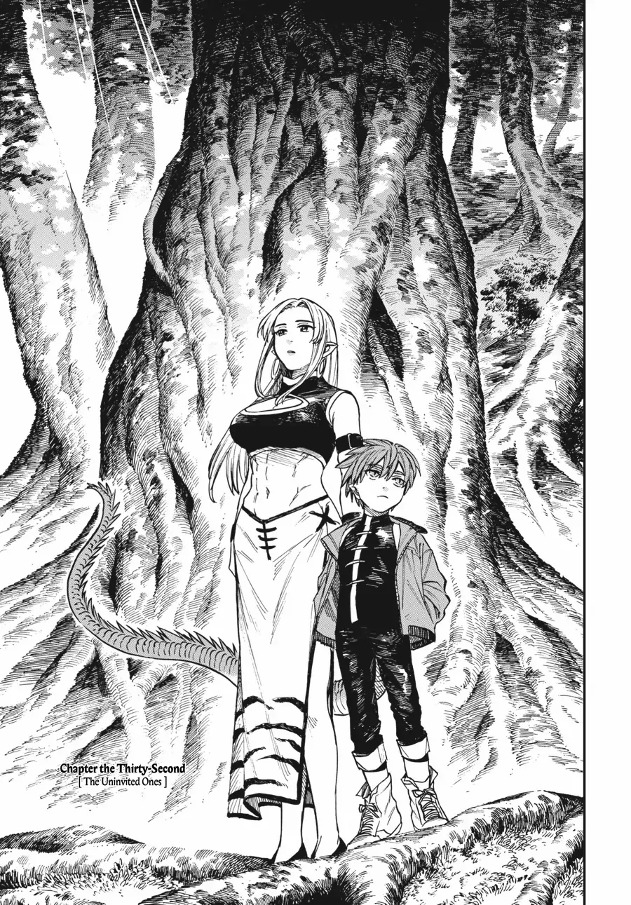 The tiger won’t eat the dragon yet. - Chapter 32 - Page 1