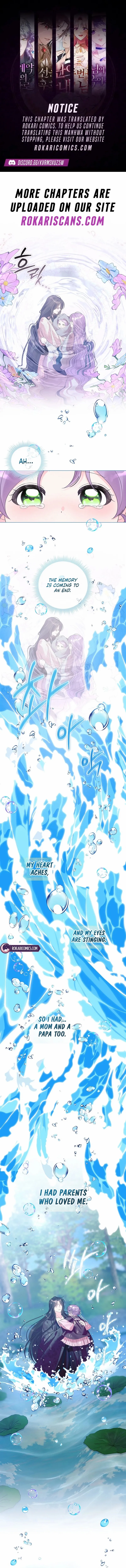 The Time-limited Baby Doctor Doesn’t Hide Her Smarts - Chapter 30 - Page 1