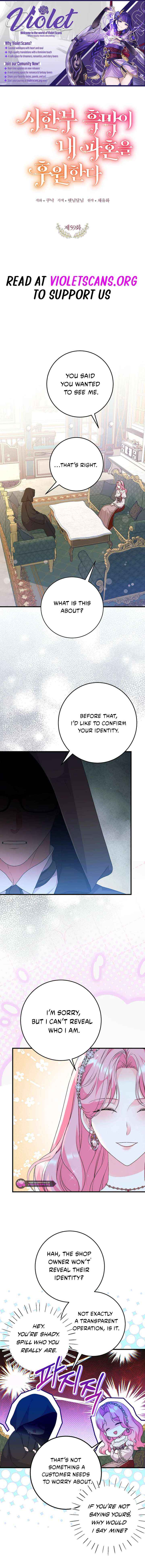 The Time-Limited Black Screen Supports My Breakup - Chapter 59 - Page 1