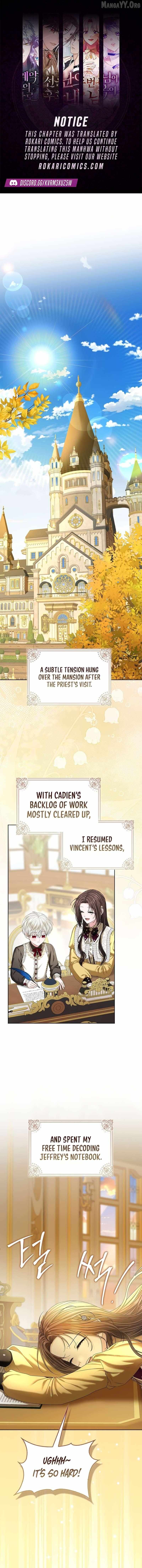 The Time-limited Extra Is Disguised as a Tutor in a Villain’s House - Chapter 36 - Page 1