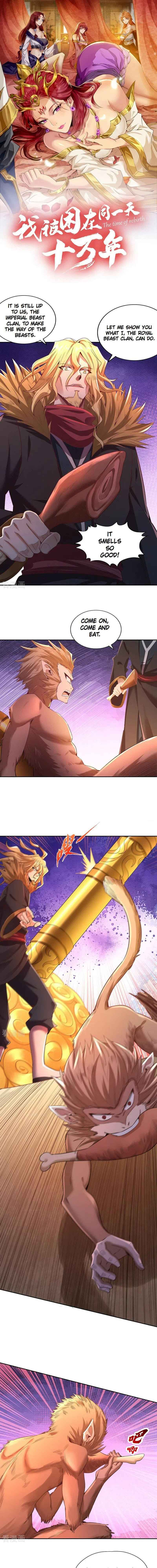 The Time of Rebirth - Chapter 112 - Page 1