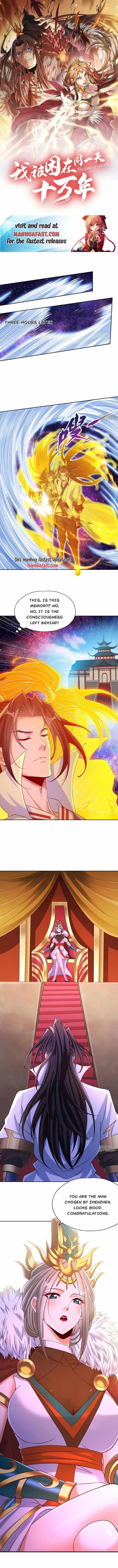 The Time of Rebirth - Chapter 369 - Page 1