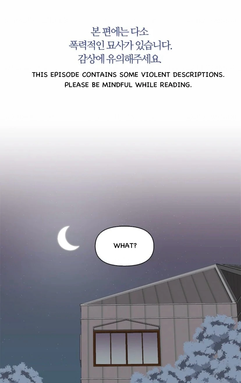 The Time When We Were Young - Chapter 98 - Page 1