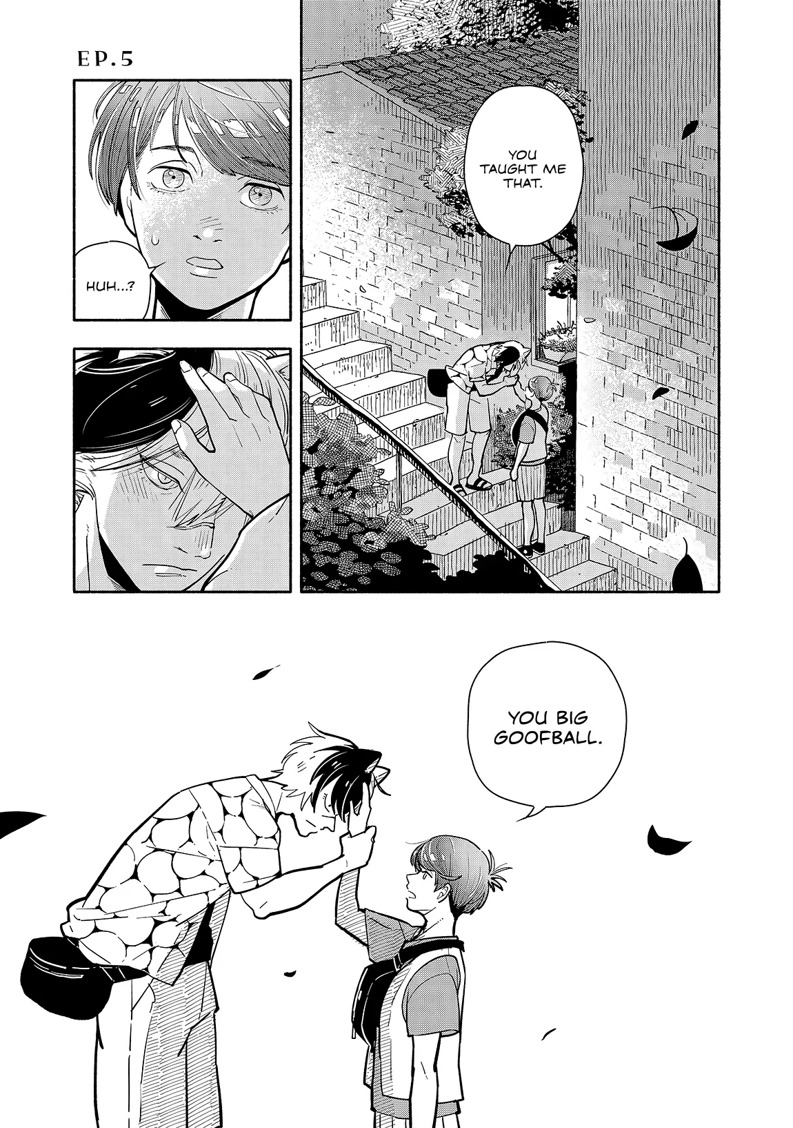 The Tomato and the Singed-Ear Cat - Chapter 5 - Page 1