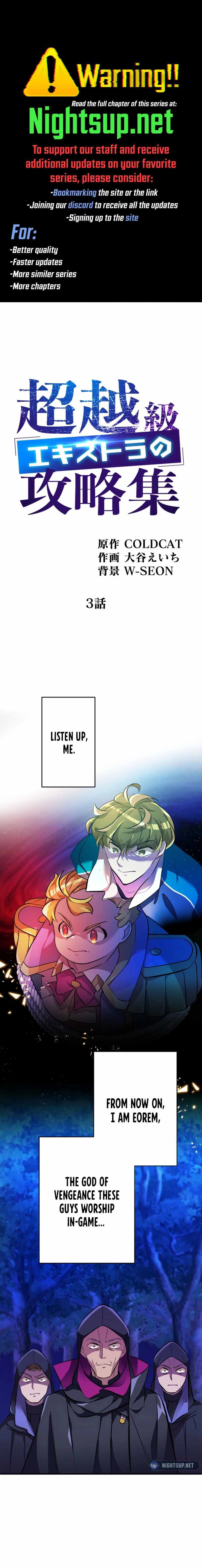 The Transcendental Extra's Strategy Guide - Chapter 3 - Page 1