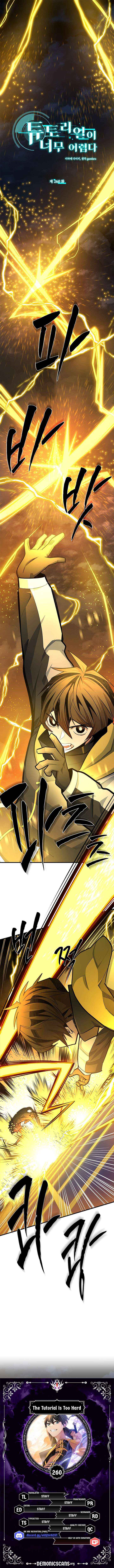 The Tutorial Is Too Hard - Chapter 260 - Page 1