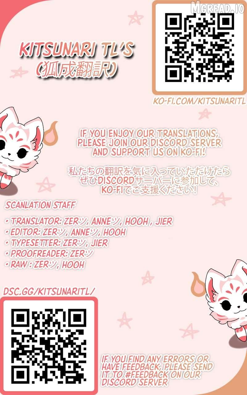 The Two-Faced Heroine is Obsessed with Marking Me - Chapter 42 - Page 1