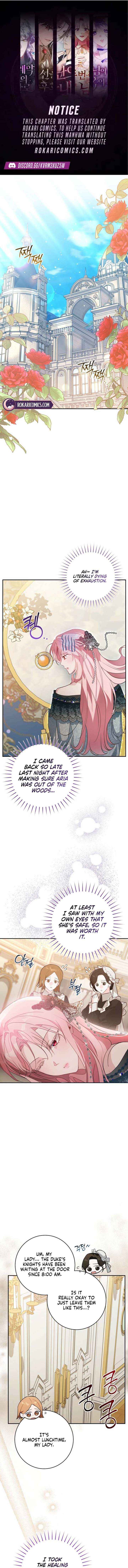 The Tyrant Brother is a Bonus - Chapter 18 - Page 1