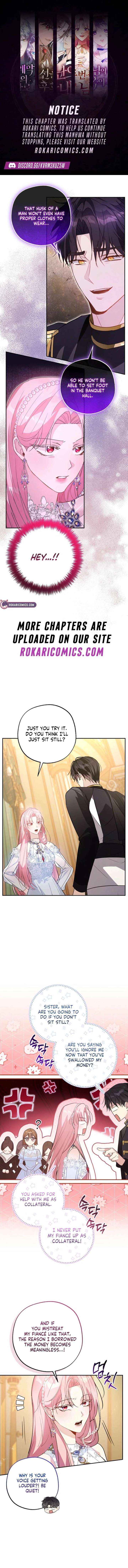 The Tyrant Brother is a Bonus - Chapter 19 - Page 1