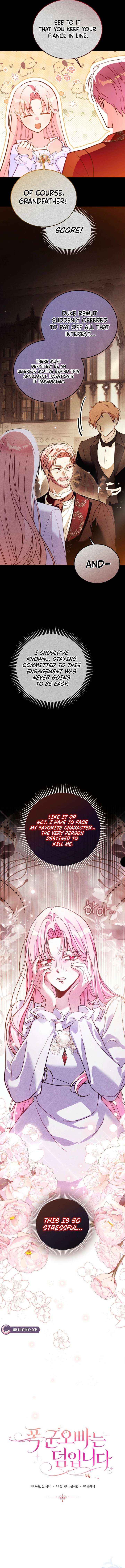 The Tyrant Brother is a Bonus - Chapter 2 - Page 2