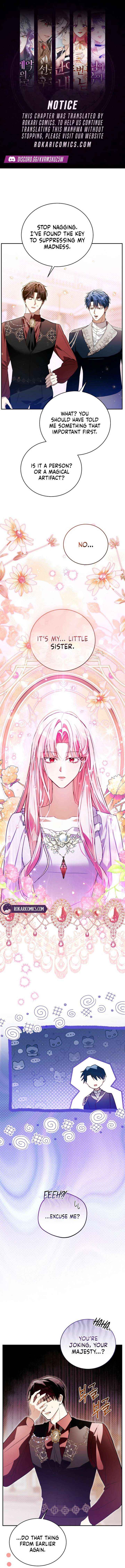 The Tyrant Brother is a Bonus - Chapter 3 - Page 1