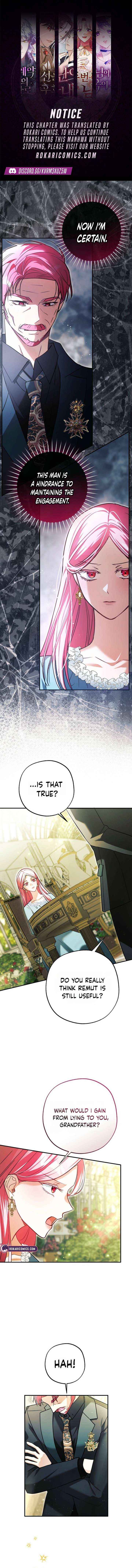 The Tyrant Brother is a Bonus - Chapter 8 - Page 1