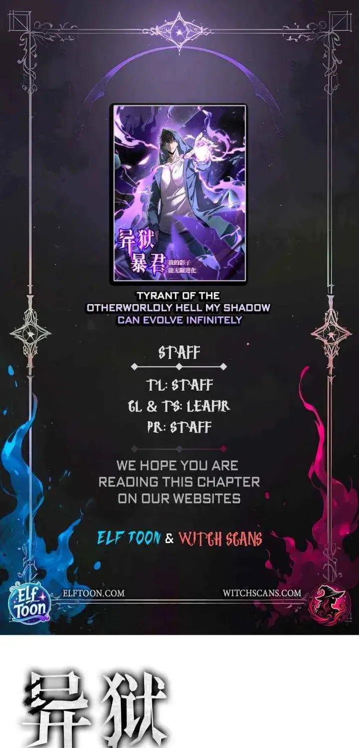 The Tyrant of Alien Prison: My Shadow Can Evolve Infinitely - Chapter 56 - Page 1