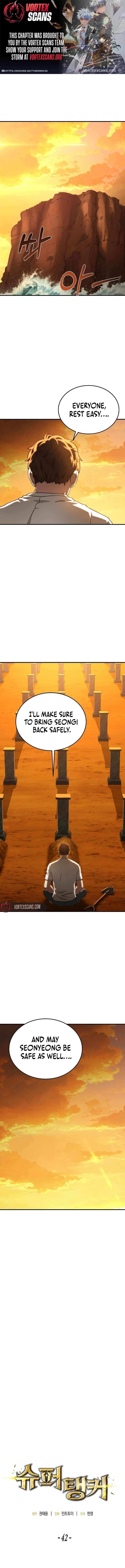 The Ultimate Tank - Chapter 42 - Page 1