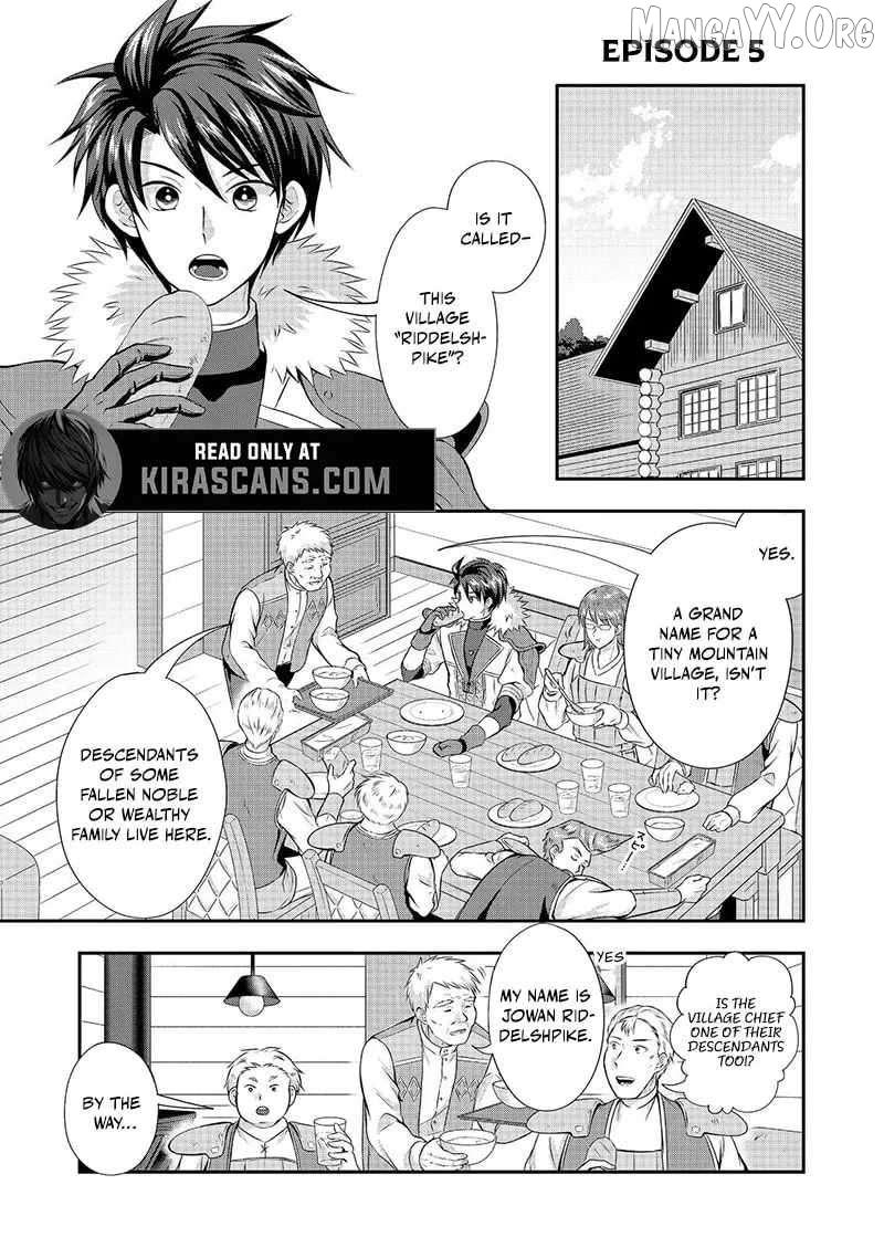 The Ultimate Weapon Hero - Chapter 5 - Page 1