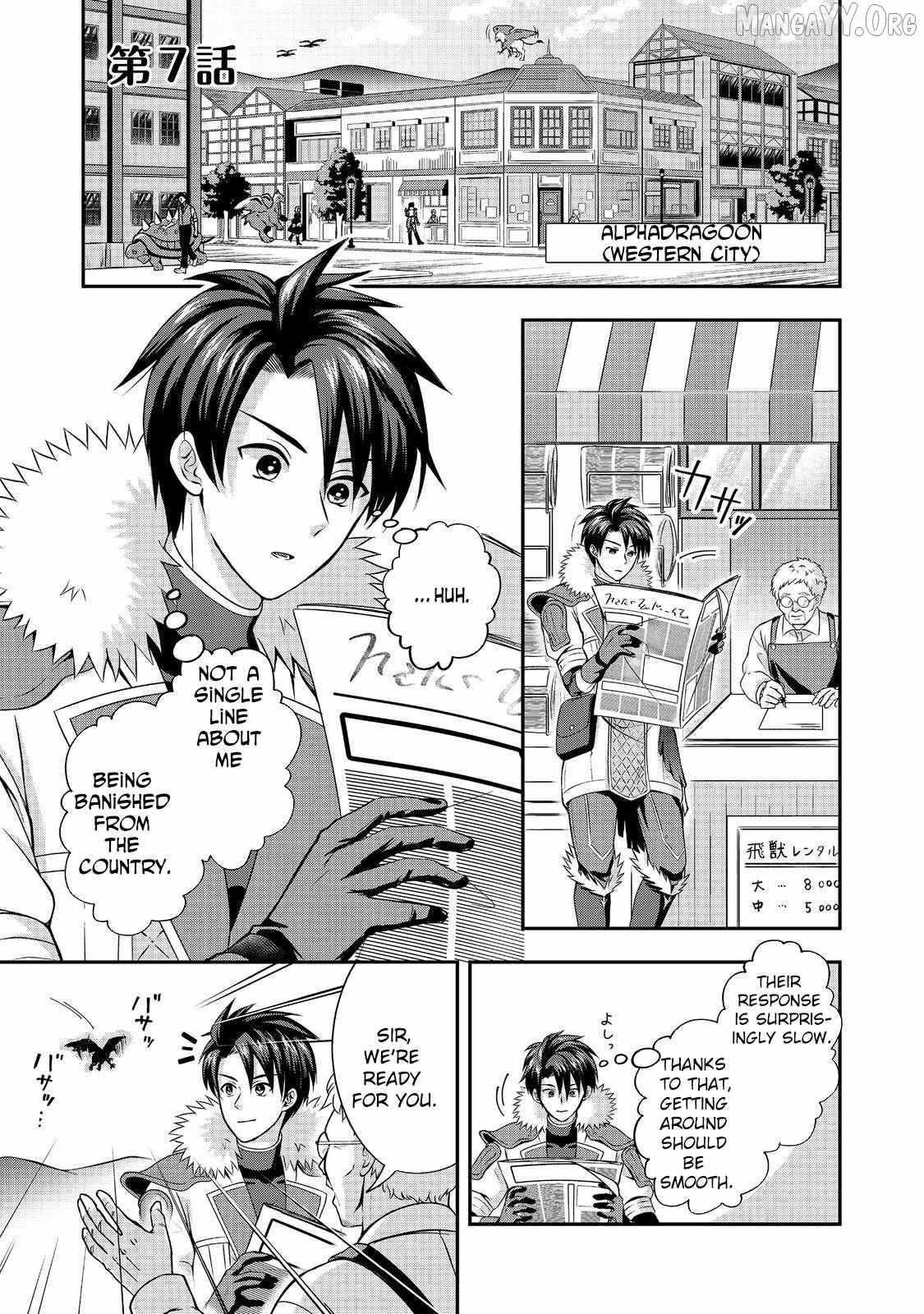 The Ultimate Weapon Hero - Chapter 7 - Page 1