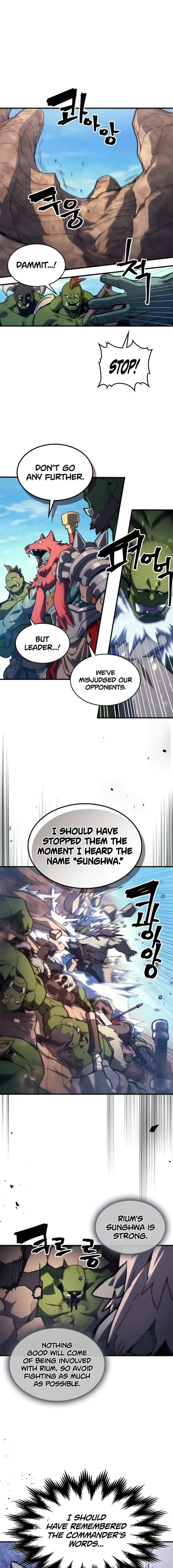 The Unbeatable Dungeon's Lazy Boss Monster - Chapter 121 - Page 1