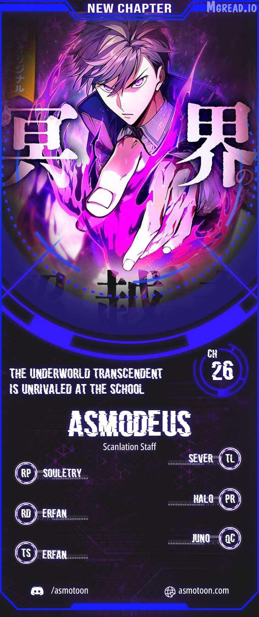 The Underworld Transcendent Is Unrivaled at the School——! - Chapter 26 - Page 1