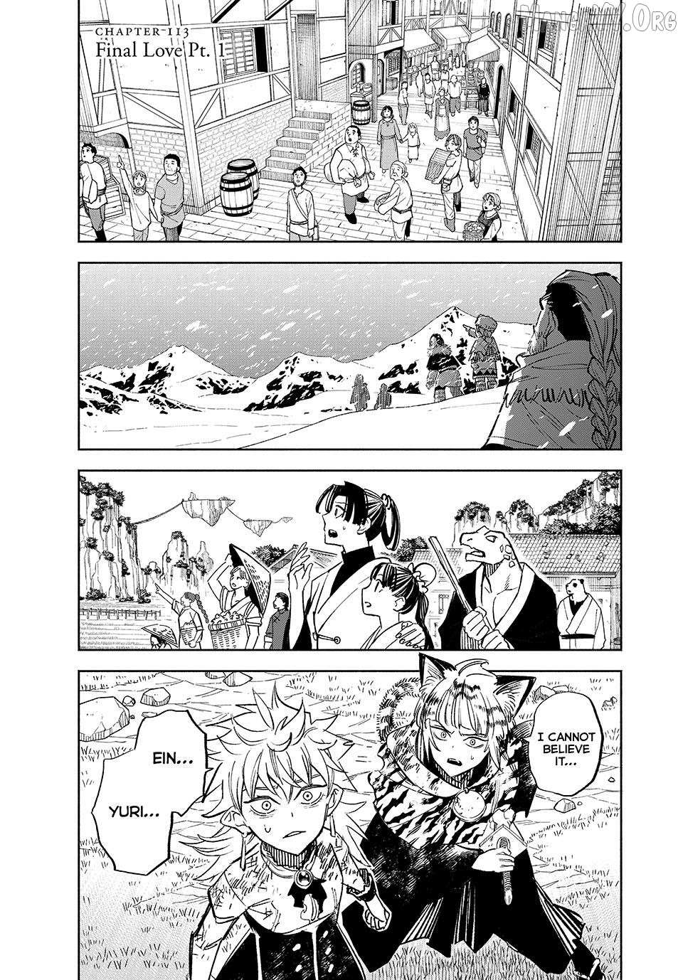 The Unfavorable Job [Appraiser] Is Actually The Strongest - Chapter 113 - Page 1