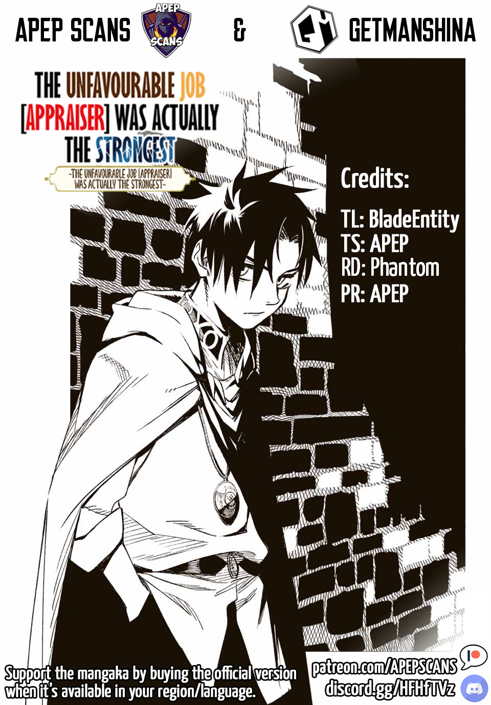 The Unfavorable Job [Appraiser] Is Actually The Strongest - Chapter 25.2: Maiden Of The Forbidden Library (2) - Page 1